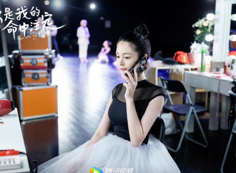 电视剧你是我的命中注定剧情分集介绍第12集