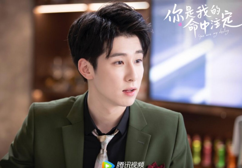 电视剧你是我的命中注定剧情分集介绍第18集