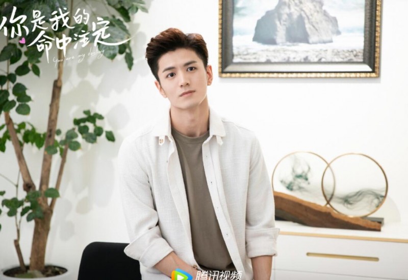电视剧你是我的命中注定剧情分集介绍第22集