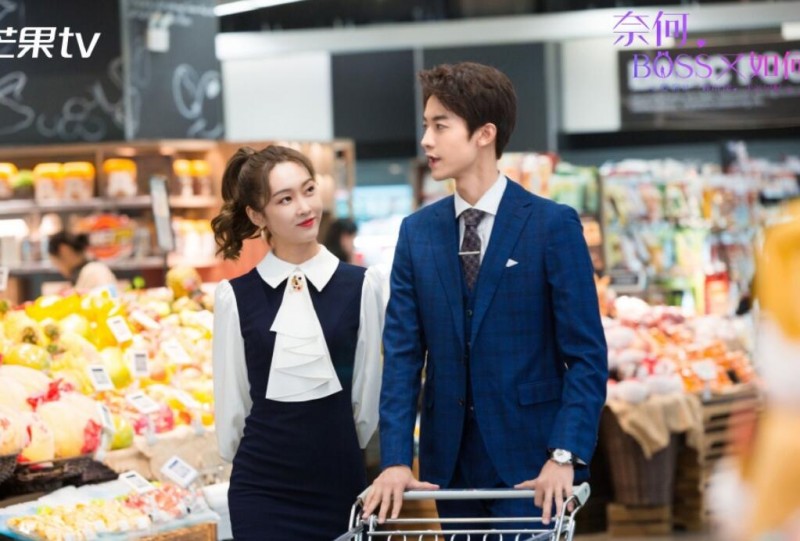 奈何boss又如何剧照