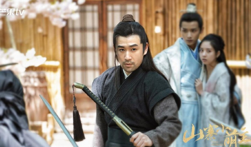 电视剧山寨小萌主剧情分集介绍第27集