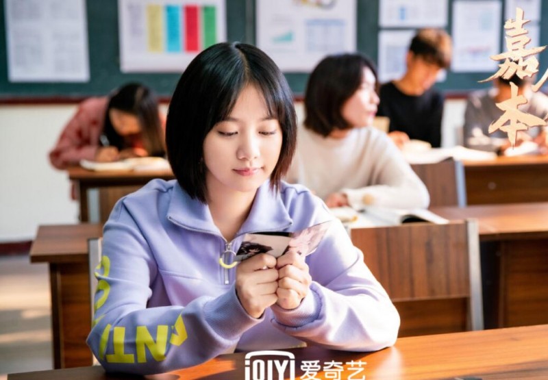 电视剧嘉人本色剧情分集介绍第3集