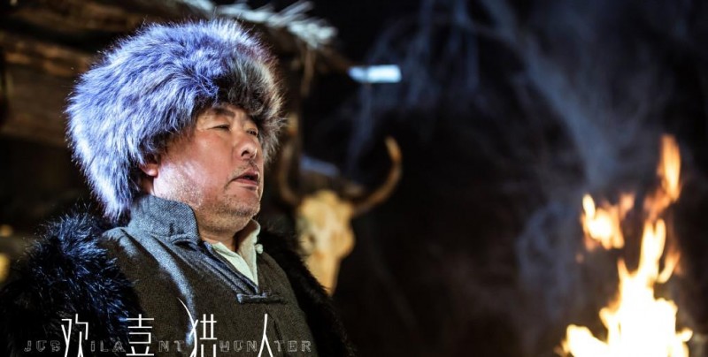 电视剧欢喜猎人剧情分集介绍第25集