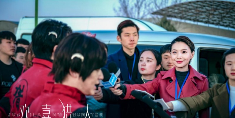 电视剧欢喜猎人剧情分集介绍第30集