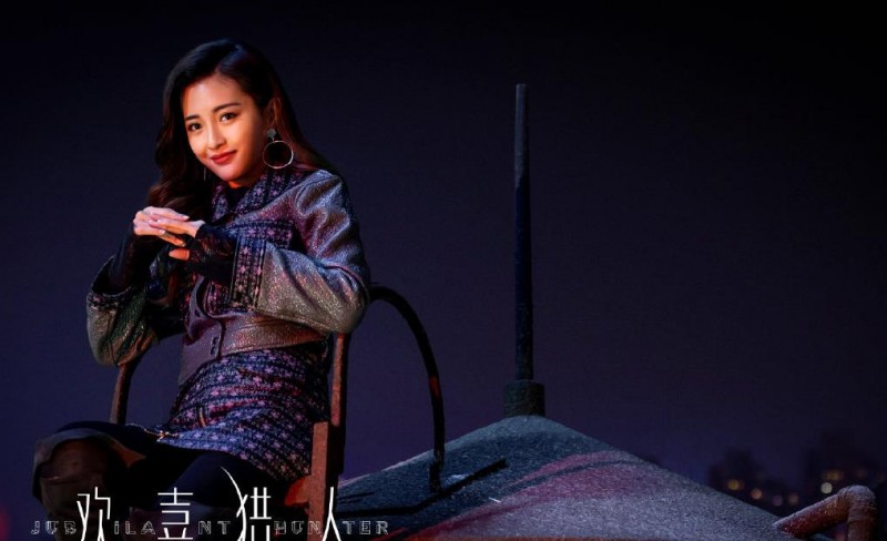 电视剧欢喜猎人剧情分集介绍第5集