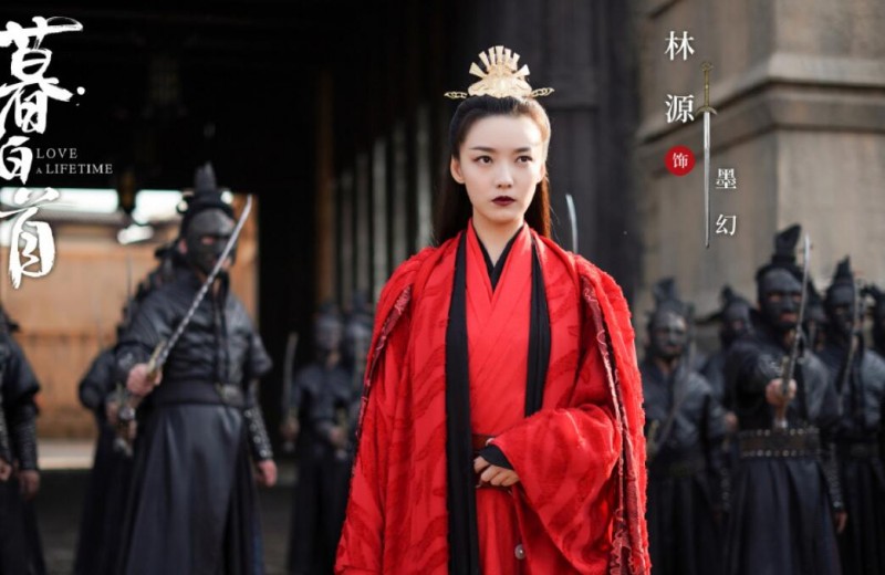 电视剧暮白首剧情分集介绍第2集