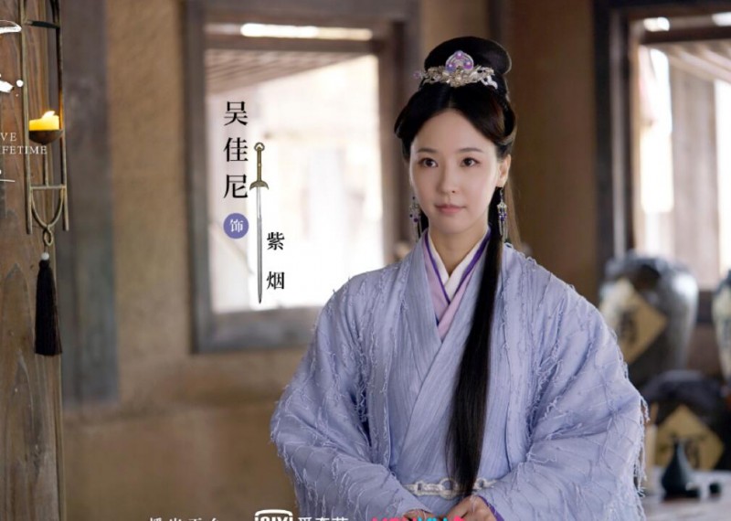 电视剧暮白首剧情分集介绍第7集