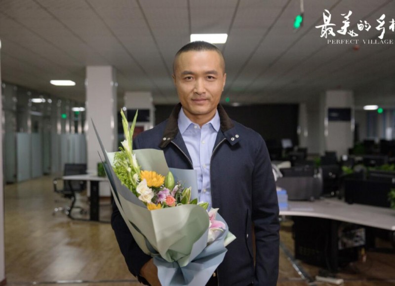 电视剧最美的乡村剧情分集介绍第16集