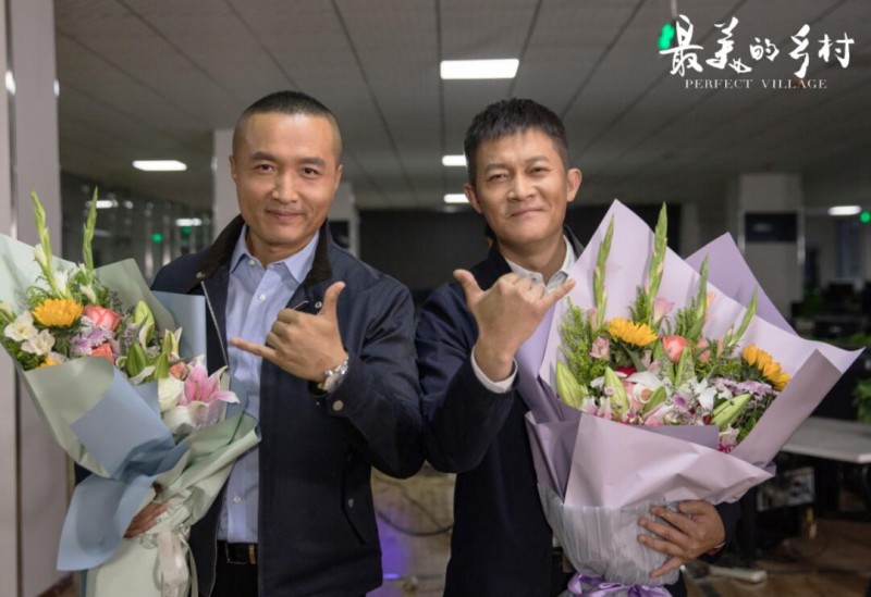 电视剧最美的乡村剧情分集介绍第17集