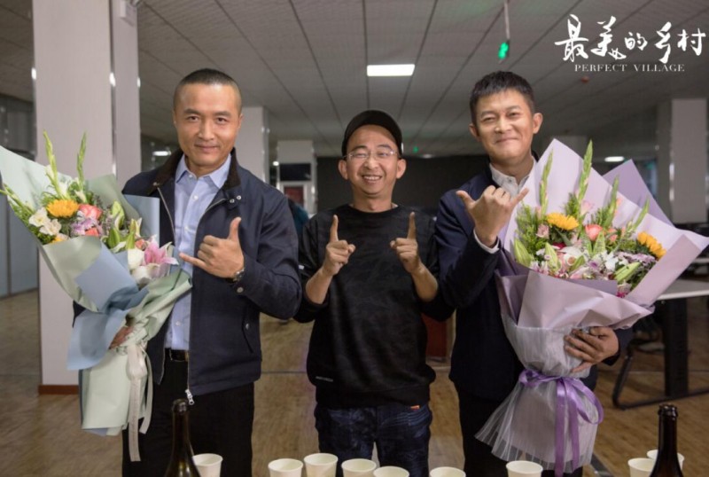 电视剧最美的乡村剧情分集介绍第18集