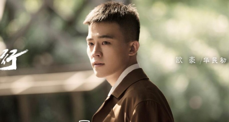 电视剧民初奇人传剧情分集介绍第1集