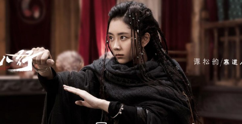 电视剧民初奇人传剧情分集介绍第2集