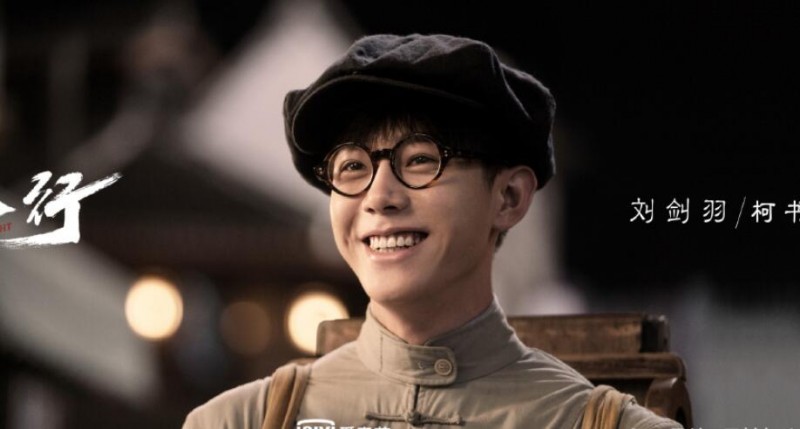 电视剧民初奇人传剧情分集介绍第6集