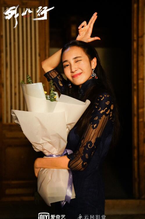 民初奇人传片场照