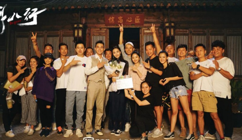 民初奇人传片场照