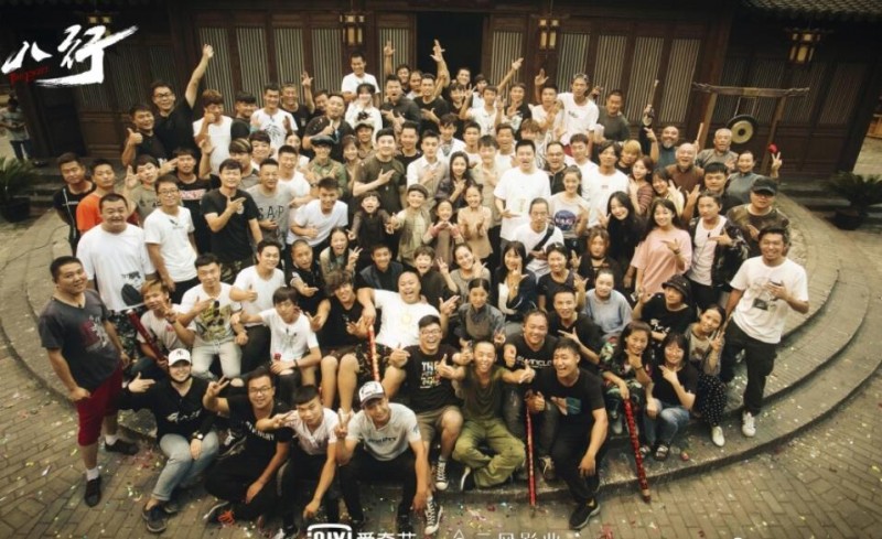 民初奇人传片场照