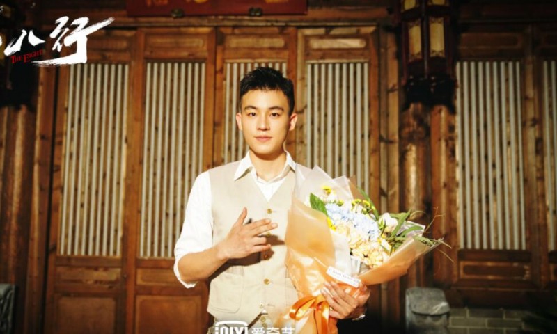 民初奇人传片场照