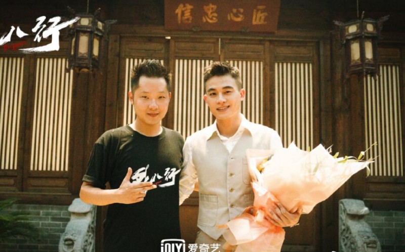 民初奇人传片场照