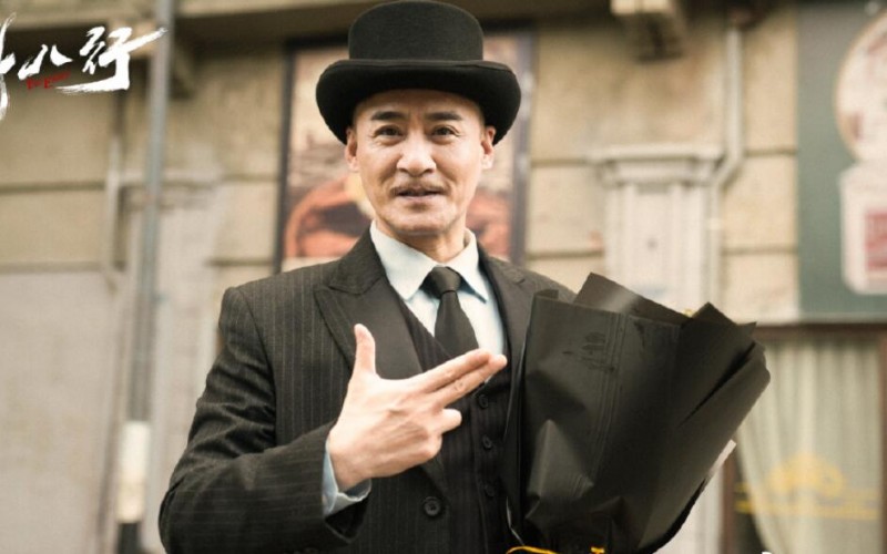 民初奇人传片场照