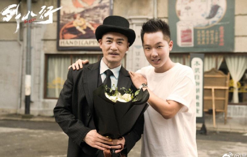 民初奇人传片场照