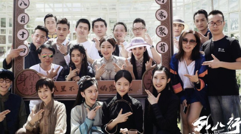 民初奇人传片场照