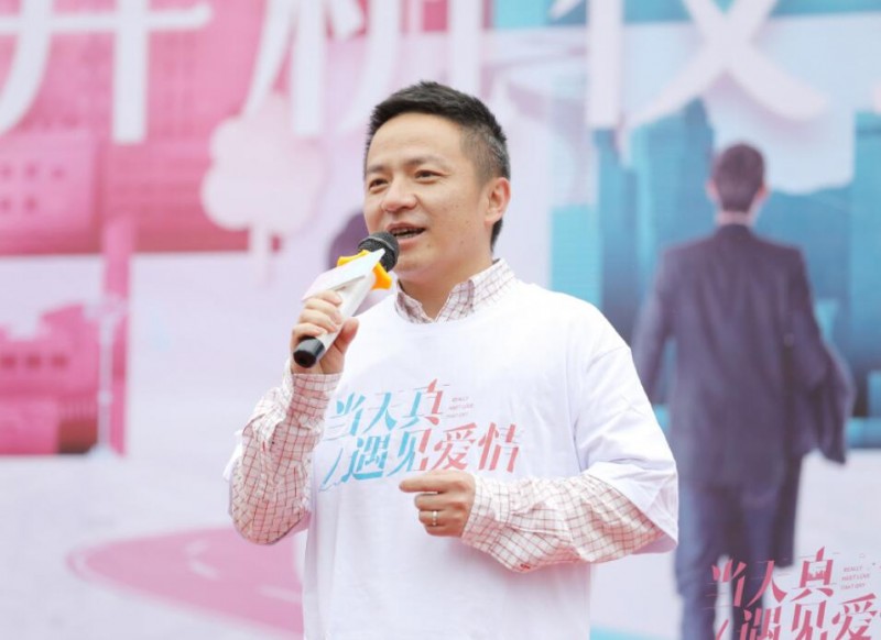 电视剧当天真遇见爱情剧情分集介绍第6集