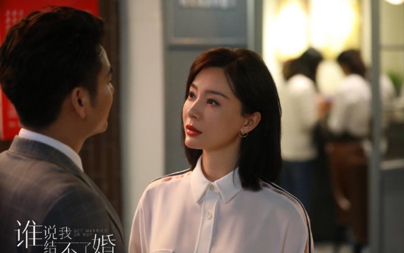 电视剧谁说我结不了婚剧情分集介绍第23集