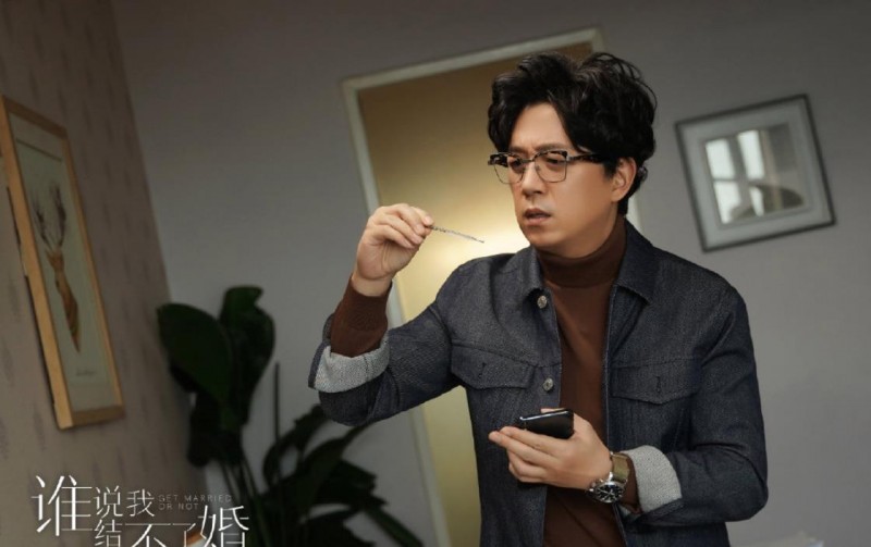 电视剧谁说我结不了婚剧情分集介绍第27集