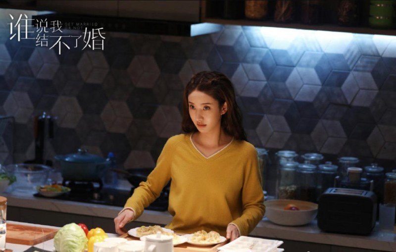 电视剧谁说我结不了婚剧情分集介绍第36集