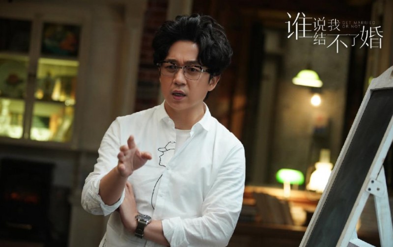 电视剧谁说我结不了婚剧情分集介绍第40集