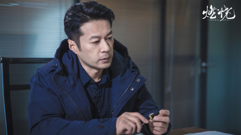 电视剧燃烧剧情分集介绍第41集