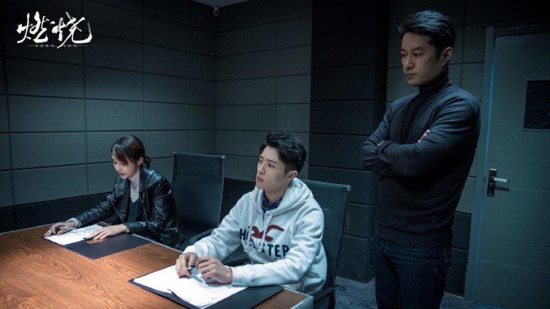 电视剧燃烧剧情分集介绍第44集