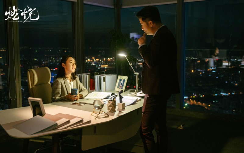 电视剧燃烧剧情分集介绍第51集