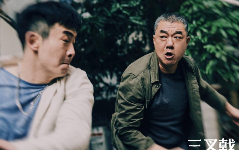 电视剧三叉戟剧情分集介绍第13集