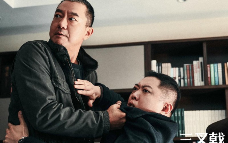 电视剧三叉戟剧情分集介绍第15集