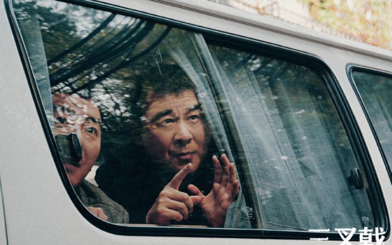 电视剧三叉戟剧情分集介绍第17集