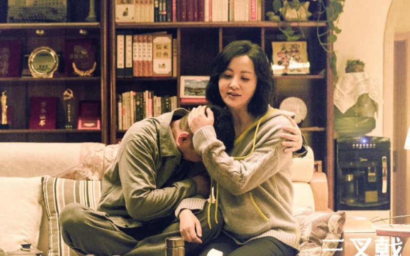 电视剧三叉戟剧情分集介绍第21集