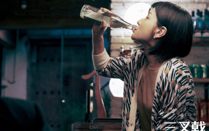 电视剧三叉戟剧情分集介绍第24集