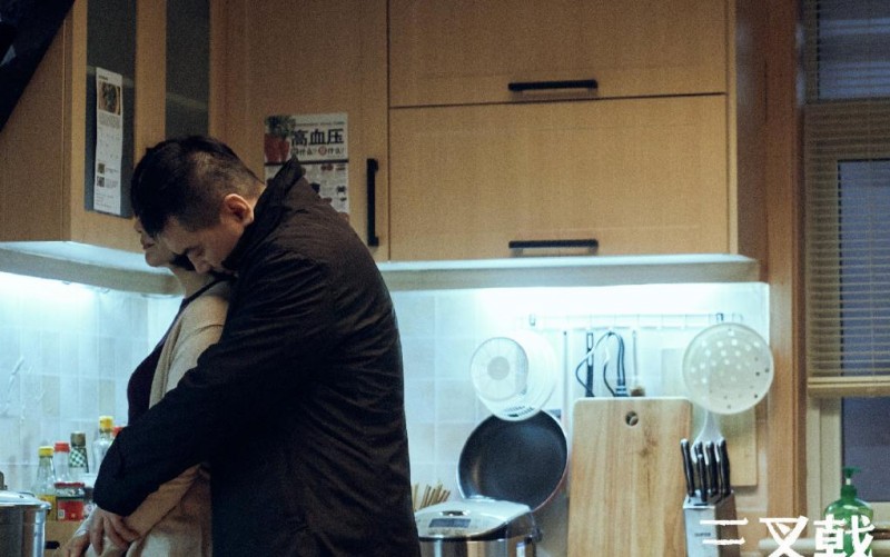 电视剧三叉戟剧情分集介绍第22集