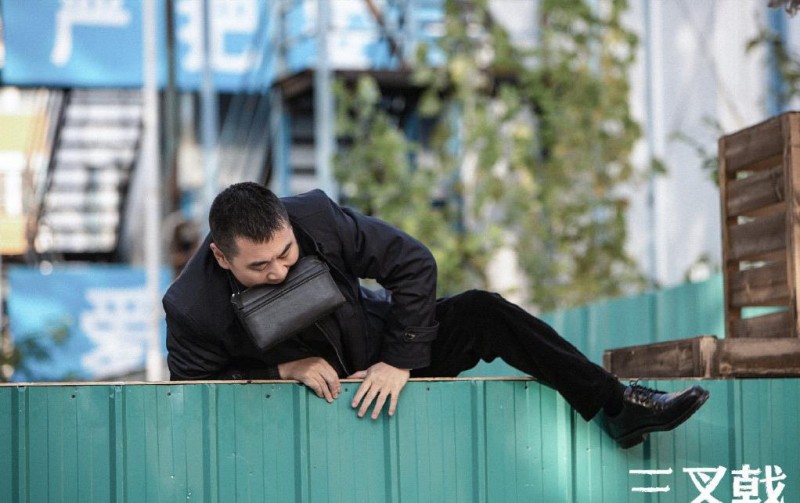 电视剧三叉戟剧情分集介绍第25集