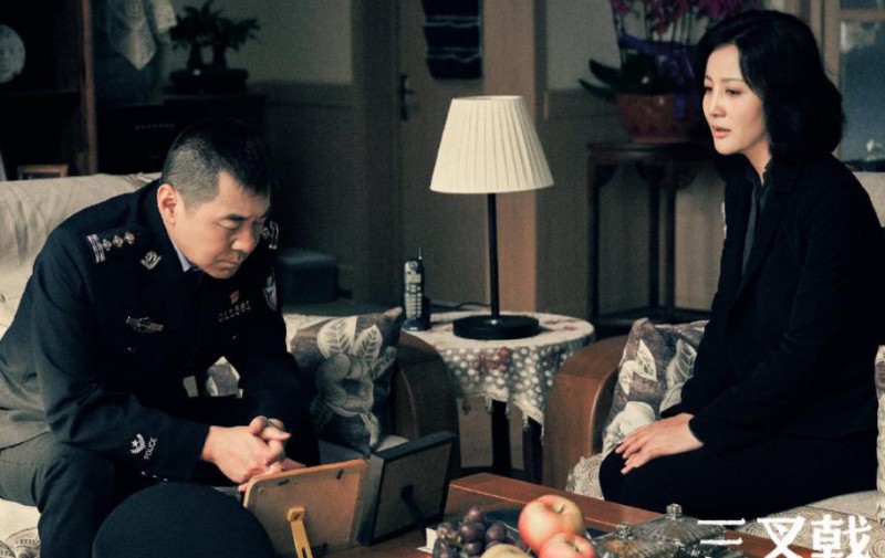 电视剧三叉戟剧情分集介绍第26集