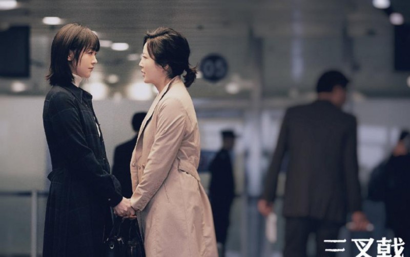 电视剧三叉戟剧情分集介绍第27集