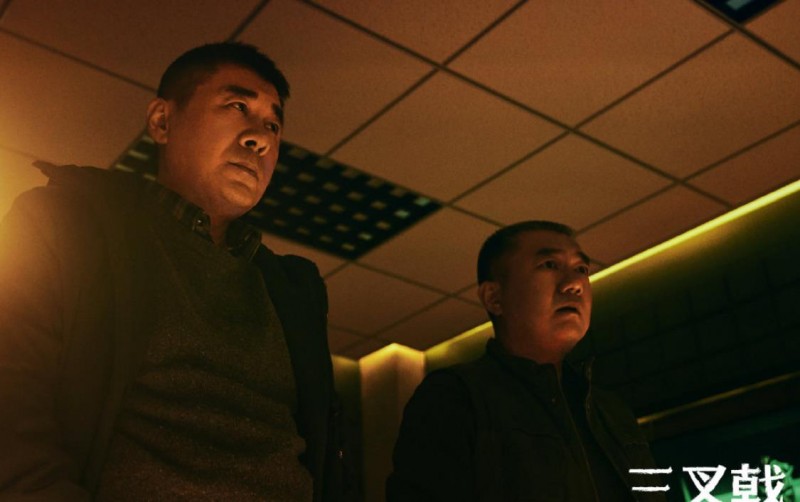 电视剧三叉戟剧情分集介绍第28集