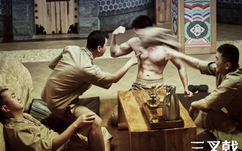 电视剧三叉戟剧情分集介绍第30集