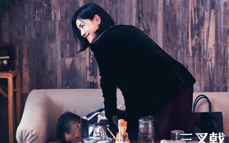 电视剧三叉戟剧情分集介绍第31集