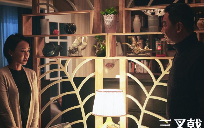 电视剧三叉戟剧情分集介绍第33集