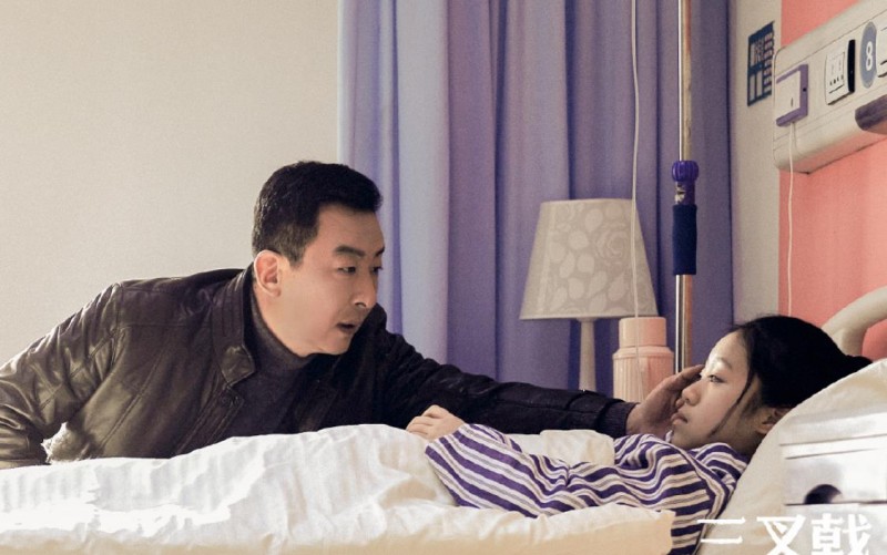 电视剧三叉戟剧情分集介绍第32集