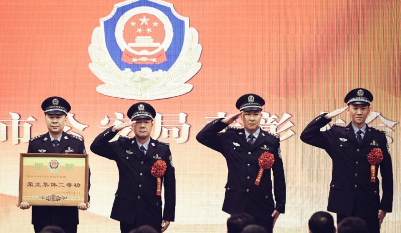 电视剧三叉戟剧情分集介绍第39集