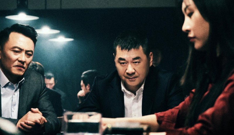 电视剧三叉戟剧情分集介绍第38集