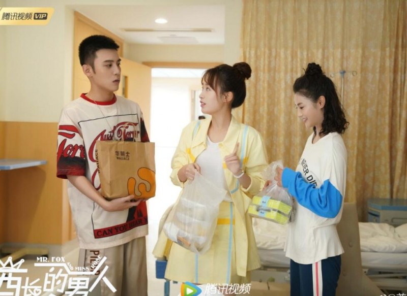 电视剧酋长的男人剧情分集介绍第28集